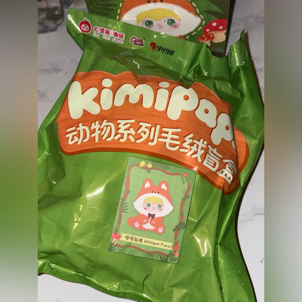 CurePlaneta Kimipapa CONFIRMED Whimper Fox Pendant
